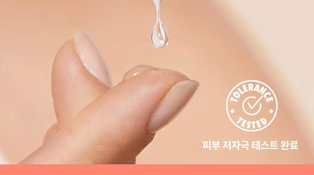 [모공앰플] 아벤느 HAB3 탄력 액티브 안티에이징 세럼 30ml (기획/단품) 상세페이지 36